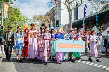 StreetFair 2024
