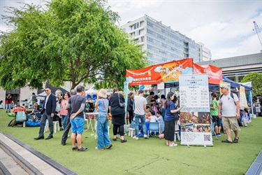 StreetFair 2024
