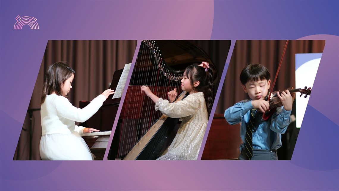 Young Maestros Community Concert.jpg