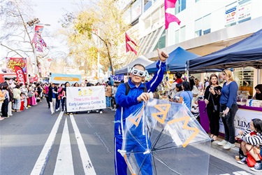 StreetFair 2025